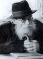 * הרב אברהם ישעיהו קרליץ – החזון איש