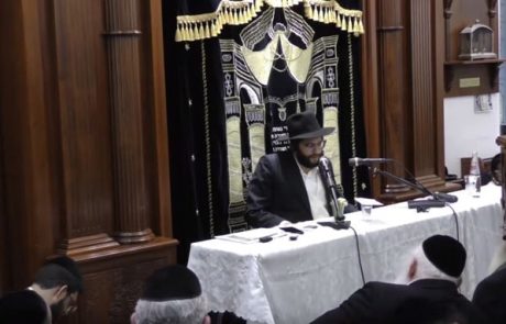 הינוקא הרב שלמה יהודה – סוד המלח