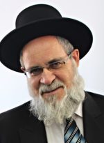 הרב אוריאל לביא שליט"א