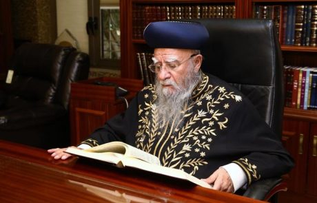 מעמד קריאת רחוב: הראשון לציון יונצח בצפת במעמד הרב הראשי לישראל וקברניטי העיר