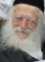 הרב חיים קנייבסקי זצ"ל