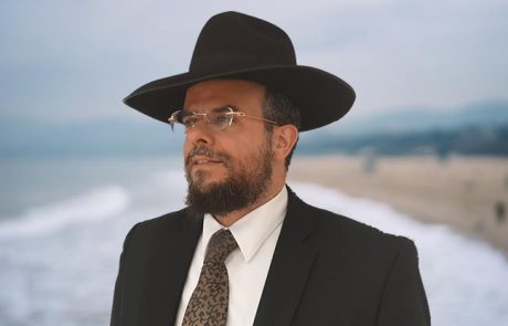 תכלית הבריאה – מאת הרב מיכאל זכריהו שליטא