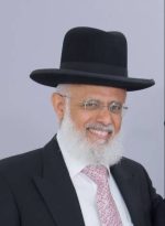 הרב משה קלזאן שליט"א