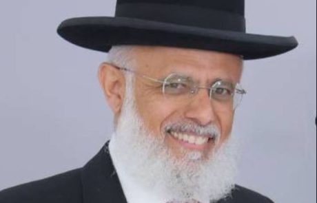 הרב משה קלזאן שליט"א