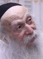 * הרב ניסים קרליץ זצ"ל