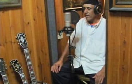 נוסטלגיה – זמר ותיק שחוזר בגדול – יצחק לוי בשירי חינה תימנית – מילים ולחן – תימני עממי