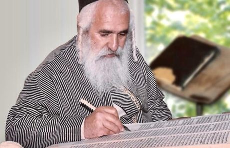 ספרי תורה המקודשים שהיו בתימן
