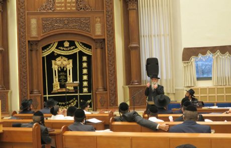 מראות קדש מהמעמד המסורתי  בישיבת שובי נפשי י-ם