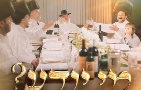 מי יודע – צביקה בנדר
