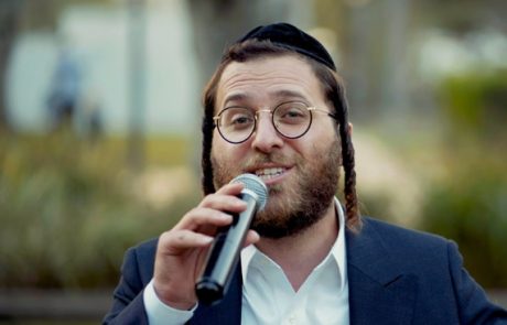 נחמן גולדברג – ביחד ננצח הקליפ הרשמי