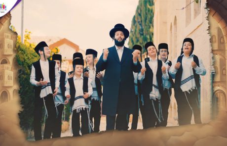 משה דוד וייסמנדל עם פינקי וועבער ומקהלת חסידימעלך בסינגל קליפ חדש: "מתי תמלוך"