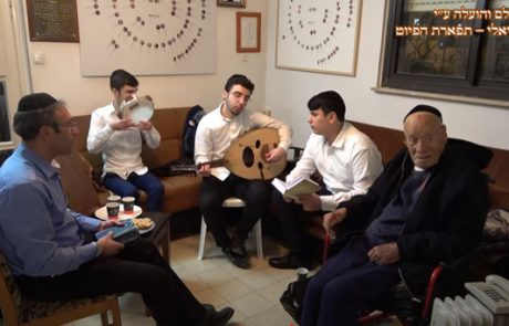 ביקור אצל נשיא בבהכנ”ס הגדול עדס שירים לפסח – ניסן תשפ”א