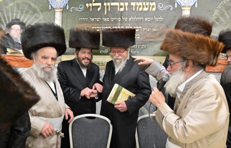 זכרון לוי: מעמד רבתי בהילולת מרן בעל מעדני השולחן זצ"ל
