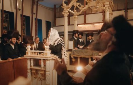 קבלת שבת נוסח קרליבך – אברמי שטרויס וחברים