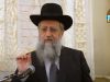 השיעור השבועי של הרב דוד יוסף – פרשת ויגש: “ויהיו כל מעשינו לשם שמים!”