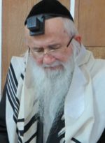 * הרב דב יפה זצ"ל