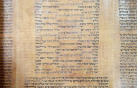 כיצד יש לקרות את שירת הים בזמירות בדקדוק "הגעיות" או בלי?    נהוראי יהב
