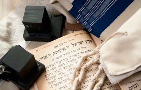 פניני לשון – קריאת שמע או קרית שמע