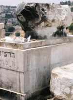 * גדולי ישראל – הנפשה מדהימה –