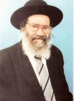 * הרב שלום נגר זצ"ל